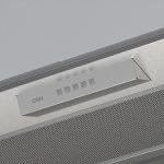 هود مخفی کن مدل آرتیما 3