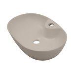 روشویی روسنگی آرمیتاژ مدل آمیکا بیضی 50 (نسترن)