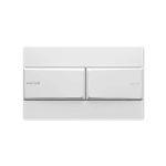 صفحه کلید فلاش تانک توکار ایمن آب مدل هماک (عرضه سارودی)