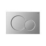 صفحه کلید فلاش تانک توکار ایران مدل تویین