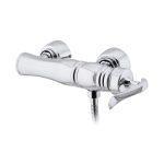 شیر توالت ویسپرد مدل ماهور