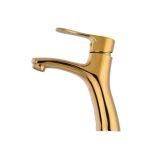 شیر روشویی ویسپرد مدل افرا