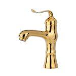 شیر روشویی ویسپرد مدل بامبو