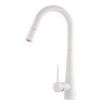 شیر ظرفشویی شاوری ویسپرد مدل ارس