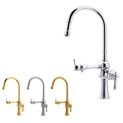 شیر ظرفشویی شاوری دومنظوره ویسپرد مدل بامبو