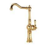 شیر ظرفشویی ویسپرد مدل ارکیده