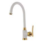 شیر ظرفشویی ویسپرد مدل نسترن