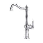 شیر ظرفشویی ویسپرد مدل ارکیده