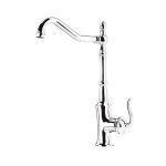 شیر روشویی ویسپرد مدل مینیاتور