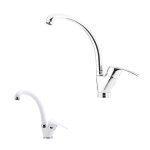 شیر ظرفشویی ویسپرد مدل مروارید