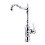 شیر ظرفشویی ویسپرد مدل ماهور