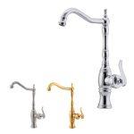 شیر ظرفشویی ویسپرد مدل ماهور