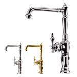 شیر ظرفشویی ویسپرد مدل ویکتوریا