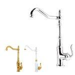 شیر روشویی ویسپرد مدل مینیاتور