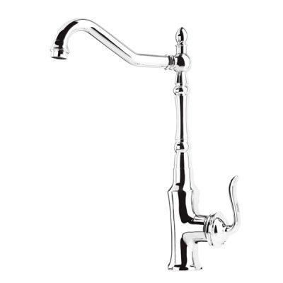 شیر ظرفشویی ویسپرد مدل مینی مینیاتور