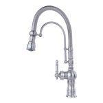 شیر ظرفشویی فنری ویسپرد مدل ارکیده