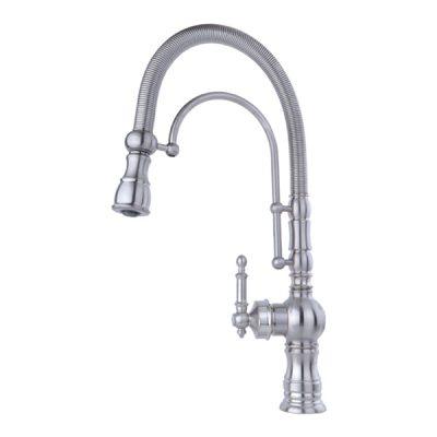 شیر ظرفشویی فنری ویسپرد مدل ارکیده