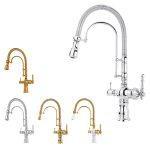 شیر ظرفشویی فنری دومنظوره ویسپرد مدل ارکیده