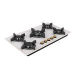 اجاق گاز رومیزی داتیس مدل DG-542U