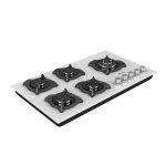 اجاق گاز رومیزی داتیس مدل DG-522U