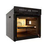 فر برقی توکار داتیس مدل DF-667