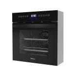 فر برقی توکار داتیس مدل DF-683