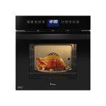 فر برقی توکار داتیس مدل DF-683