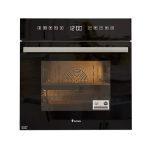 فر برقی توکار داتیس مدل DF-667