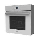 فر برقی توکار داتیس مدل DF-675U