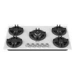 اجاق گاز رومیزی داتیس مدل DG-551U