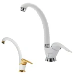 شیر روشویی متحرک پادرا مدل آلفا