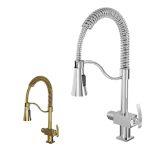 شیر ظرفشویی دوکاره علم فنری کلار مدل نیو فلت