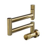 شیر دیگ پرکن کلار مدل کیان