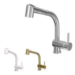 شیر ظرفشویی شاوری کلار مدل آبشار