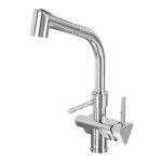 شیر ظرفشویی شاوری دوکاره کلار مدل برمودا