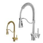 شیر ظرفشویی علم فنری کلار مدل برمودا