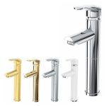 شیر روشویی پایه بلند کلار مدل آریا