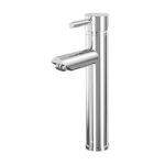 شیر روشویی پایه بلند کلار مدل آبشار